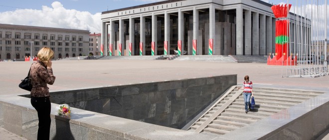 Het Paleis van de Republiek op het Oktoberplein in de Wit-Russische hoofdstad Minsk. Foto: Nick Hannes/Hollandse Hoogte