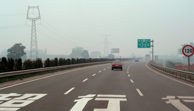 Chinese snelweg, 2004. Foto: Otto Snoek/Hollandse Hoogte