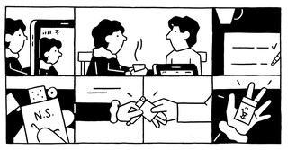 Illustration by Lennard Kok