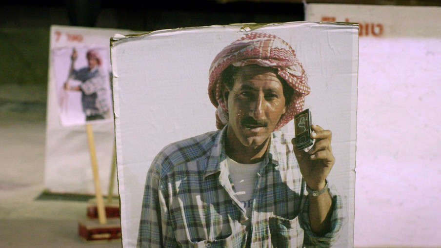Uit de documentaire ‘Staat van Paraatheid volgens Israël’